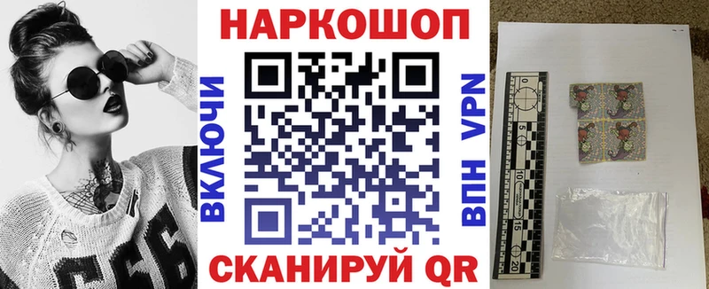 Где можно купить наркотики Нефтеюганск МАРИХУАНА Cocaine Alpha PVP Гашиш
