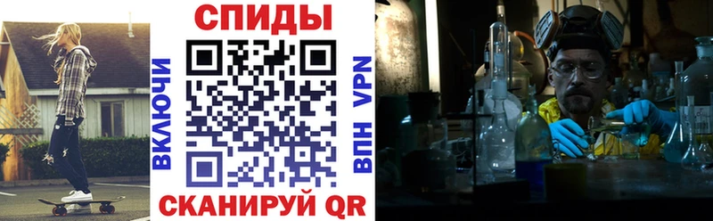 АМФЕТАМИН 98%  Нефтеюганск 
