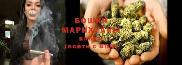 кокаин перу Абдулино