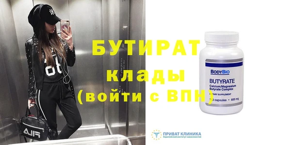 синтетический гашиш Ладушкин