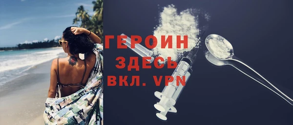 гашик Алзамай