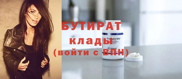 Альфа ПВП Алексеевка