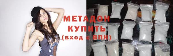 дживик Лагань