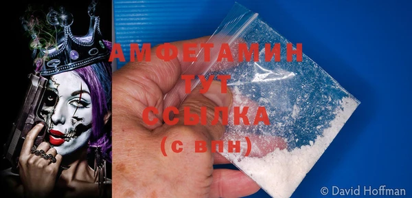Альфа ПВП Алексеевка