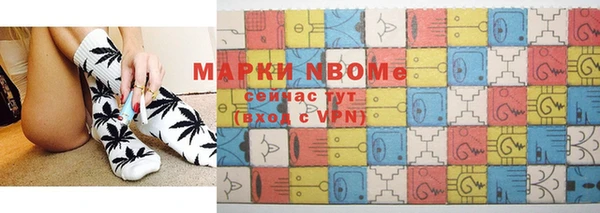 шишки Алексин