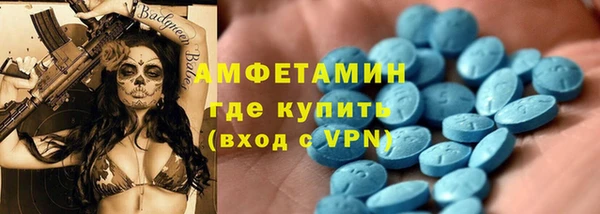 Альфа ПВП Алексеевка
