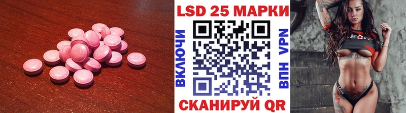 продажа наркотиков  Нефтеюганск  Лсд 25 экстази ecstasy 