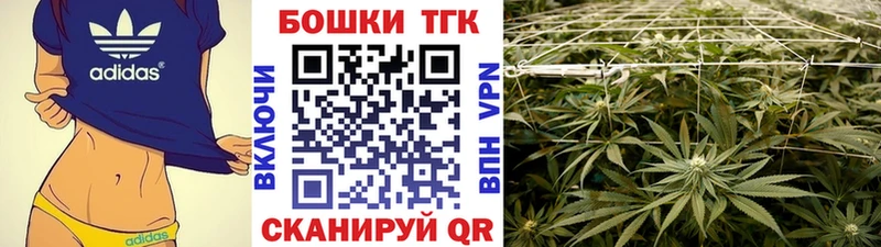 купить   hydra рабочий сайт  МАРИХУАНА AK-47  Нефтеюганск 